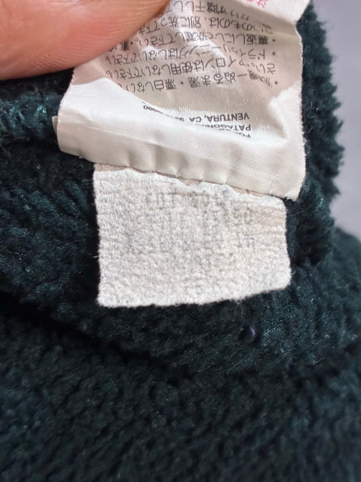 90's PATAGONIA「Synchila Snap-T」フリースプルオーバー