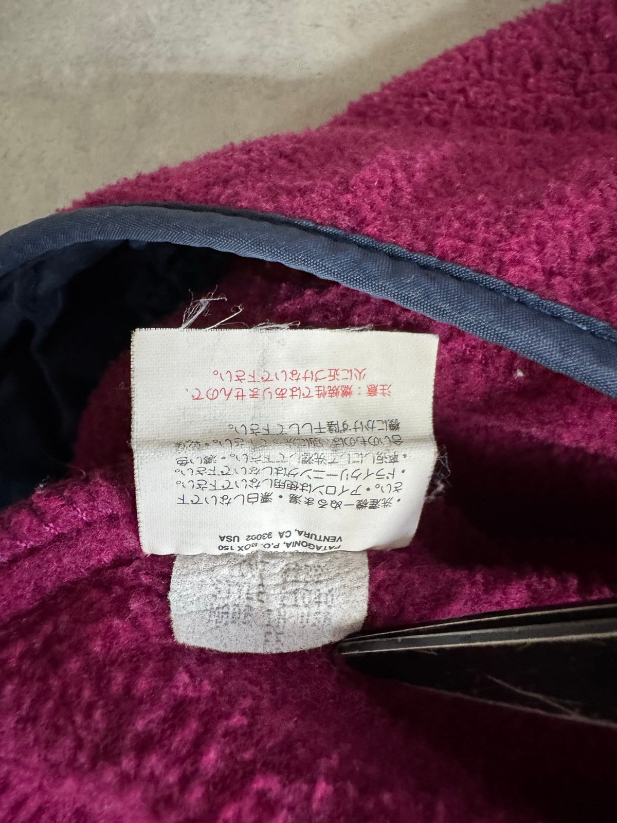 90's PATAGONIA「WOOLY-T」USA製　フリースジャケット