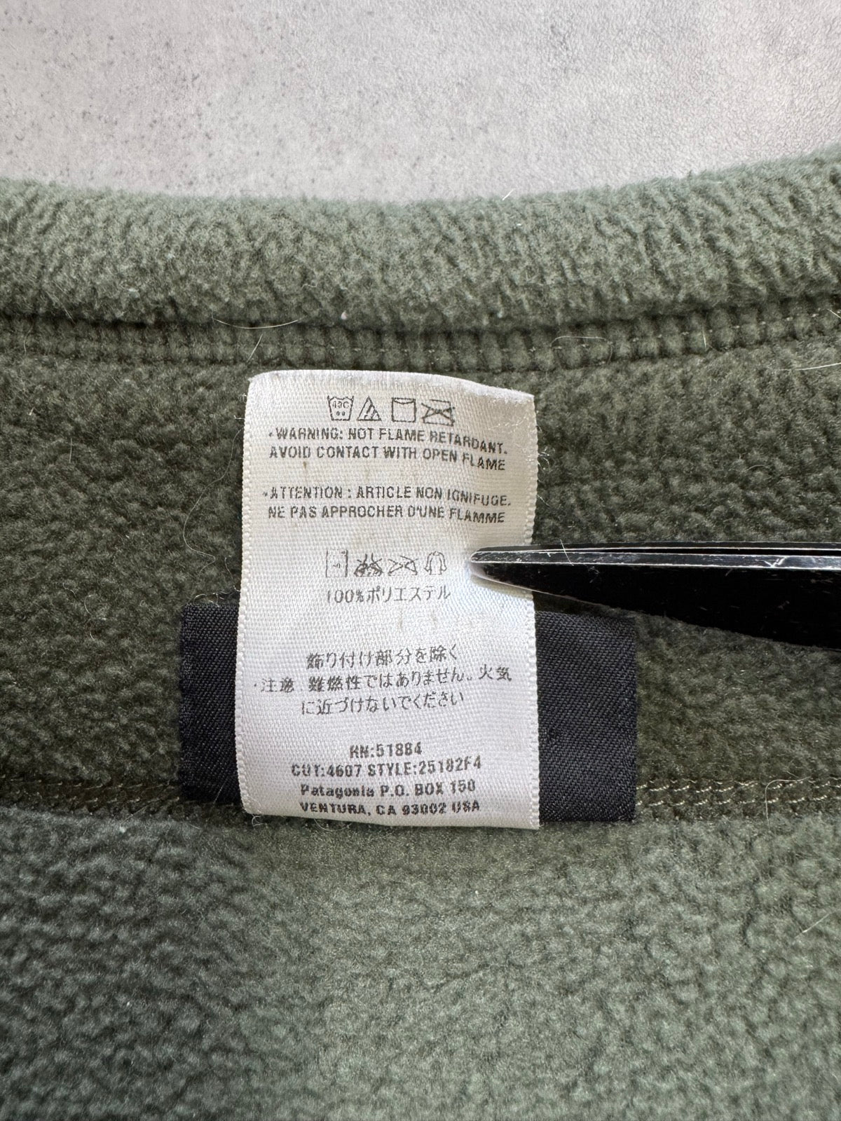 00's PATAGONIA「SYNCHILLA VEST」フリースベスト