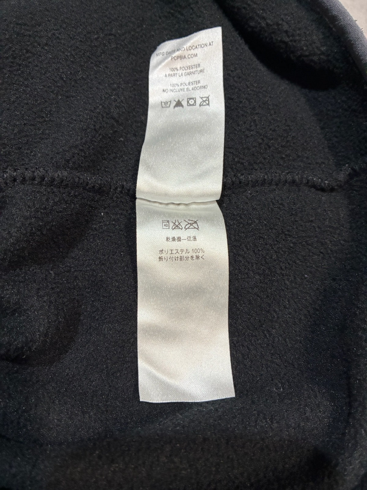 10's PATAGONIA「Synchila Snap-T」フリースプルオーバー