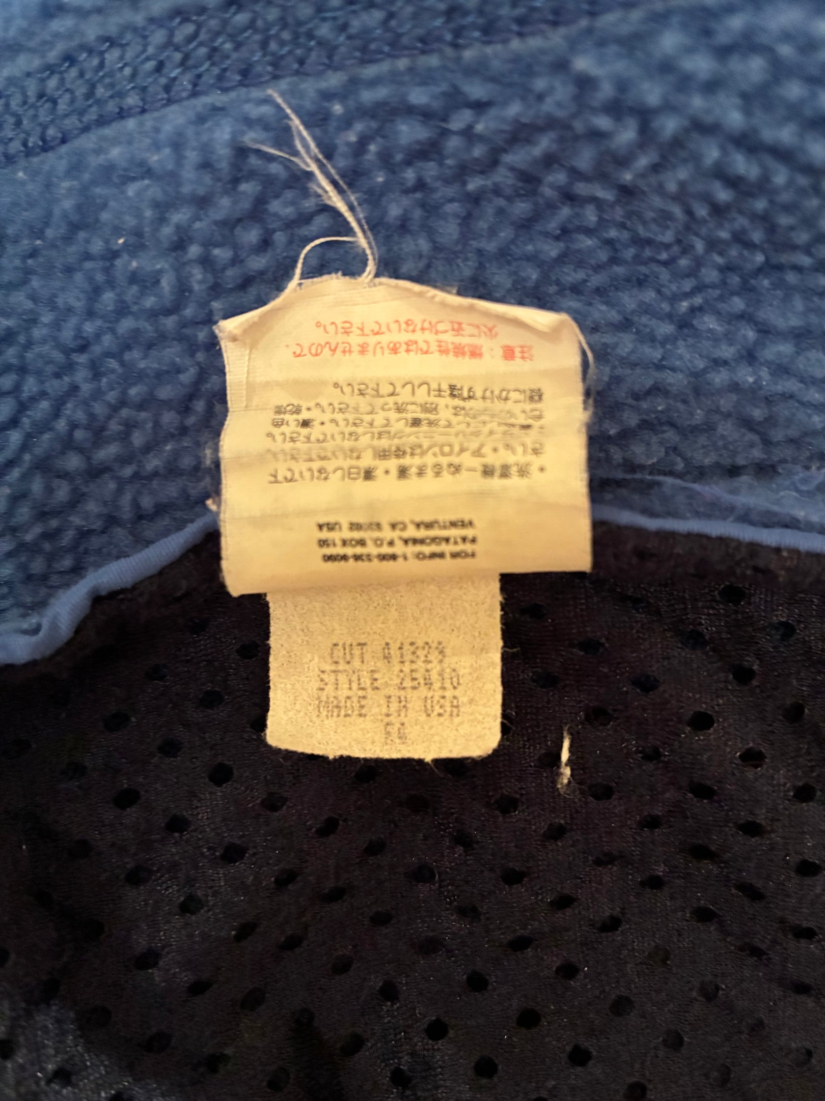 90's~00's PATAGONIA「SYNCHILLA」USA製　フリース