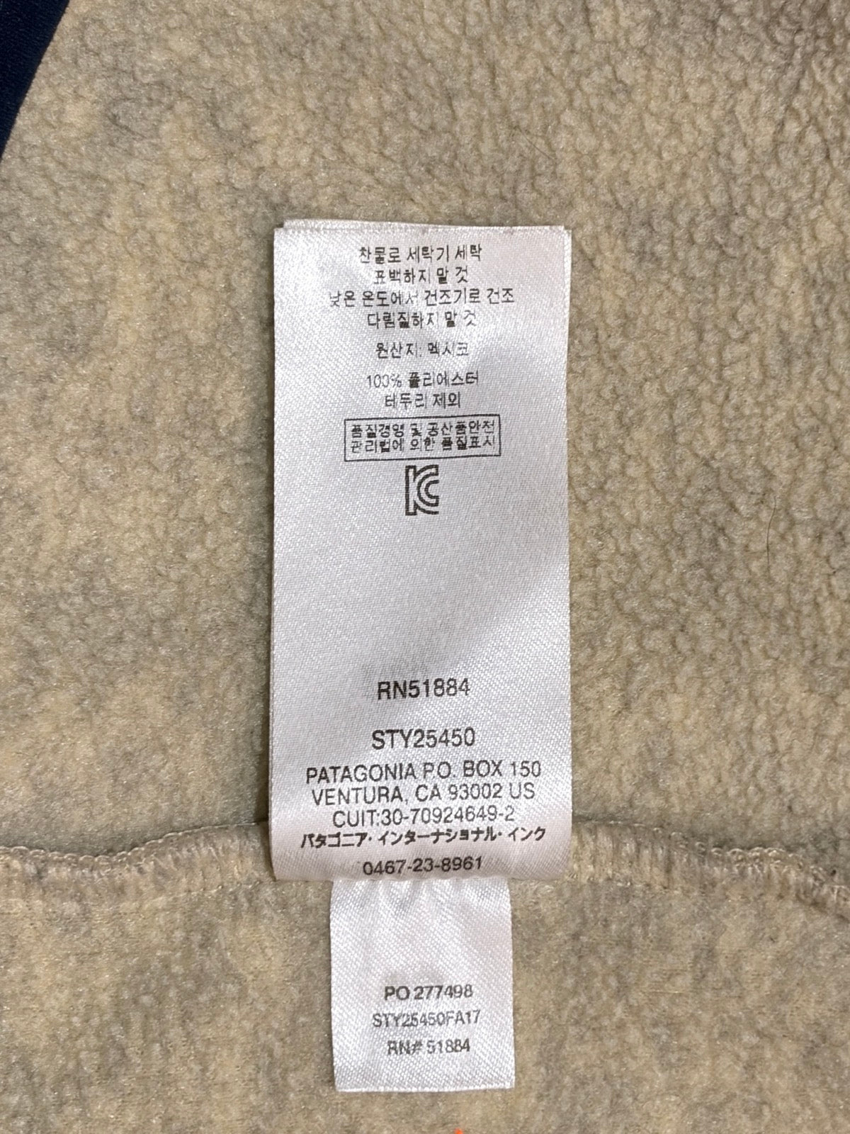 10's PATAGONIA「Synchila Snap-T」フリースプルオーバー