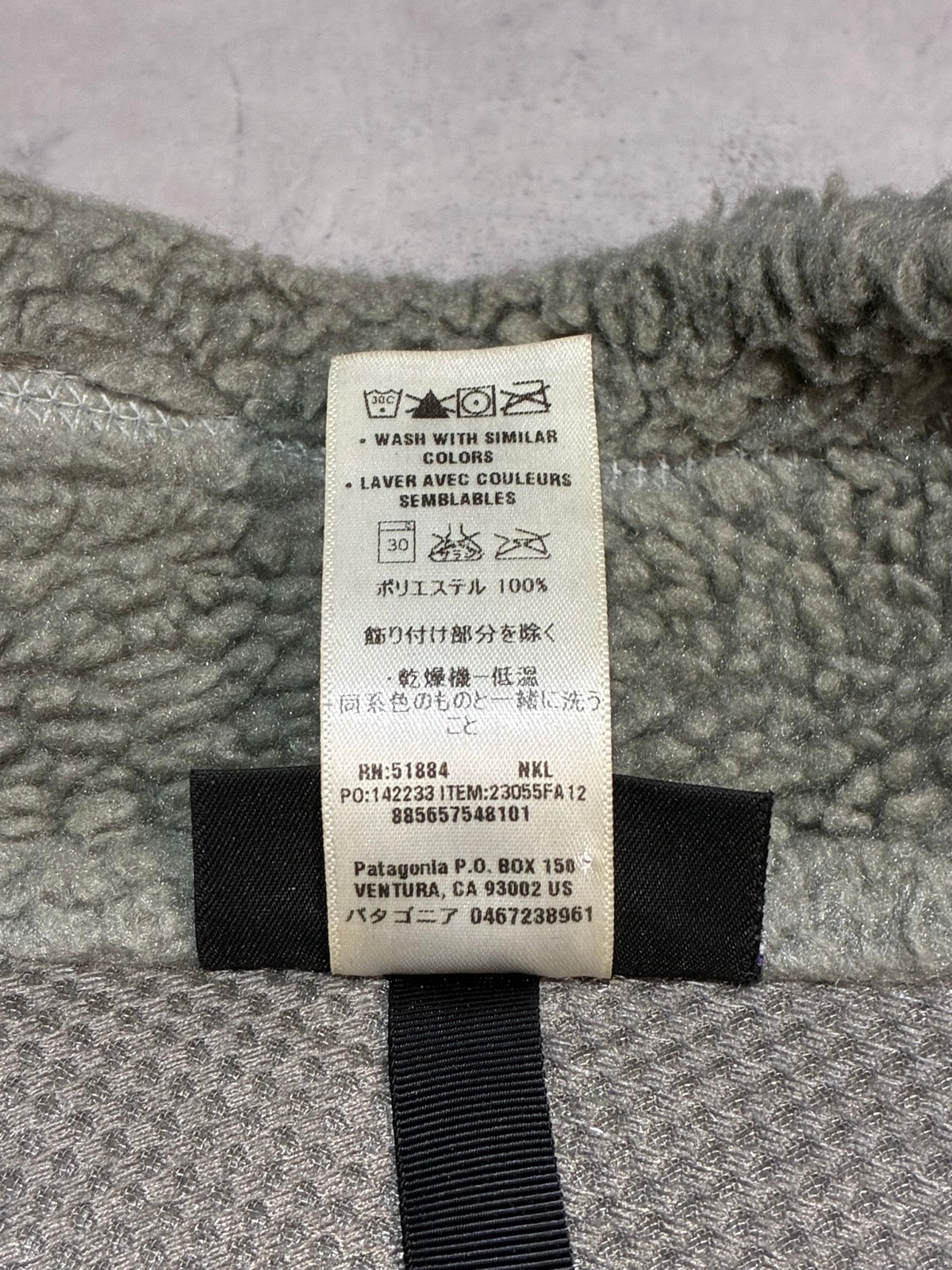 10's PATAGONIA「ClassicRetro-X Jacket」フリースジャケット