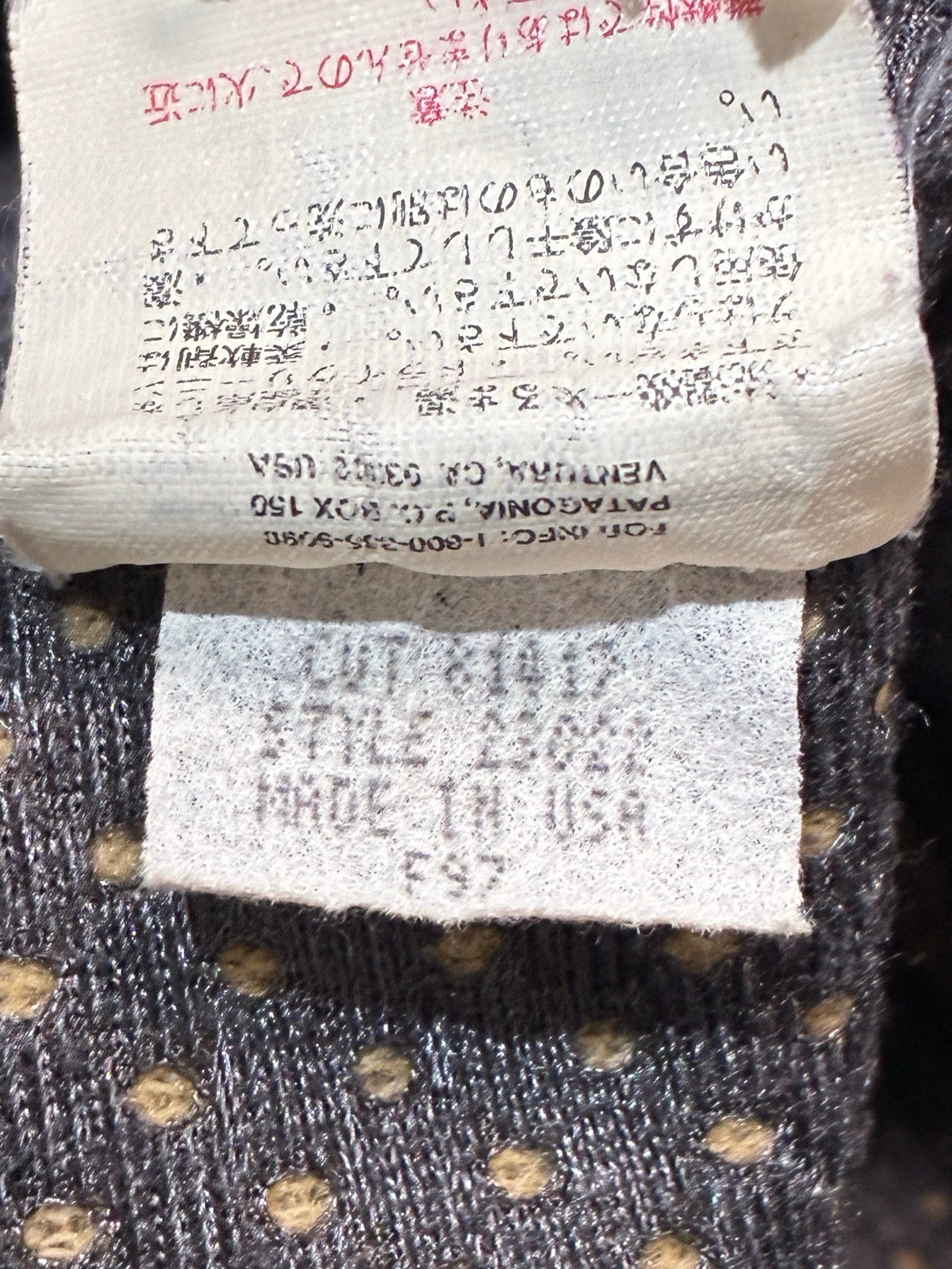90's PATAGONIA「Retro-X  Jacket」USA製 フリースジャケット