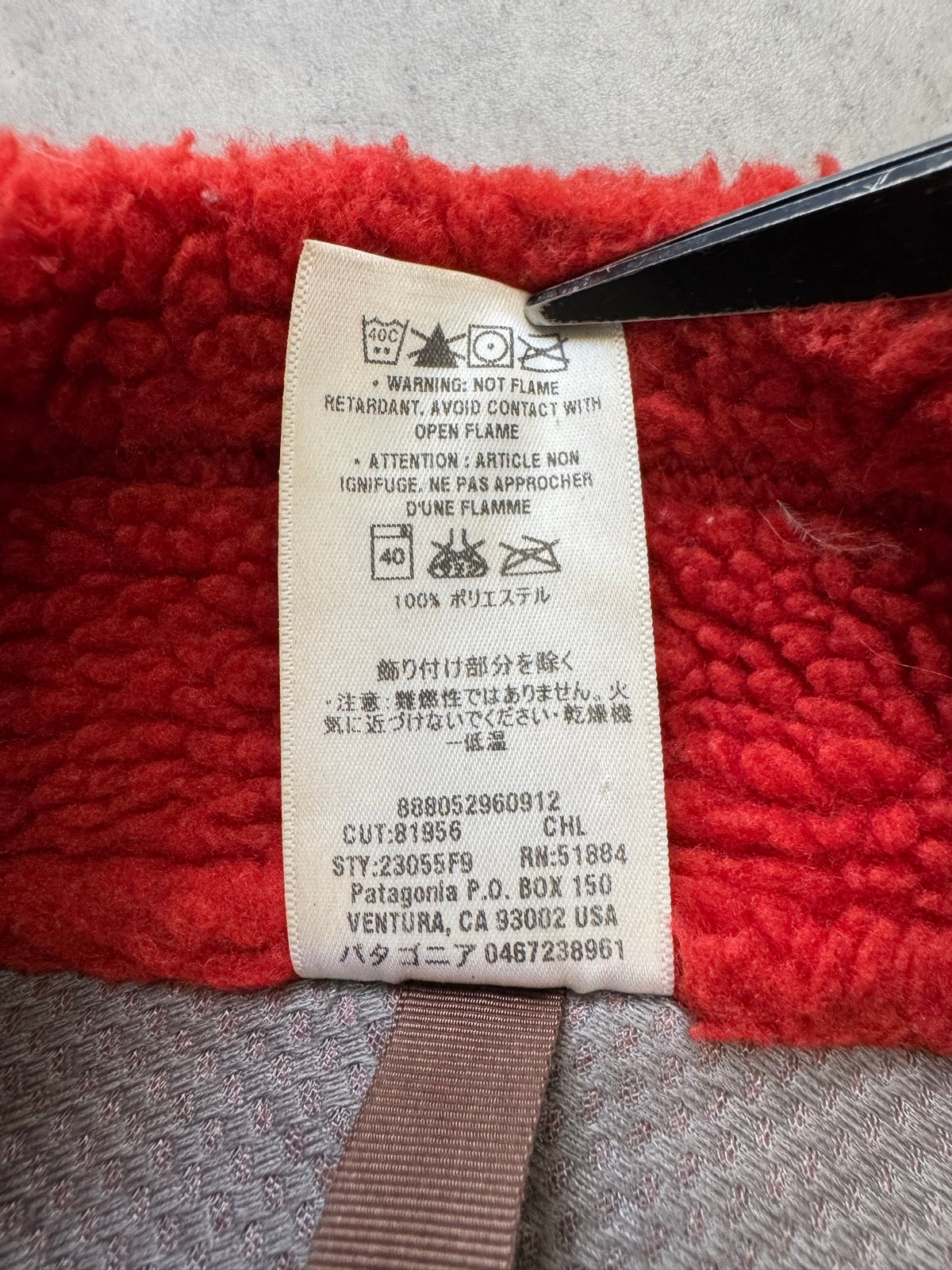 00's PATAGONIA「ClassicRetro-X Jacket」フリースジャケット