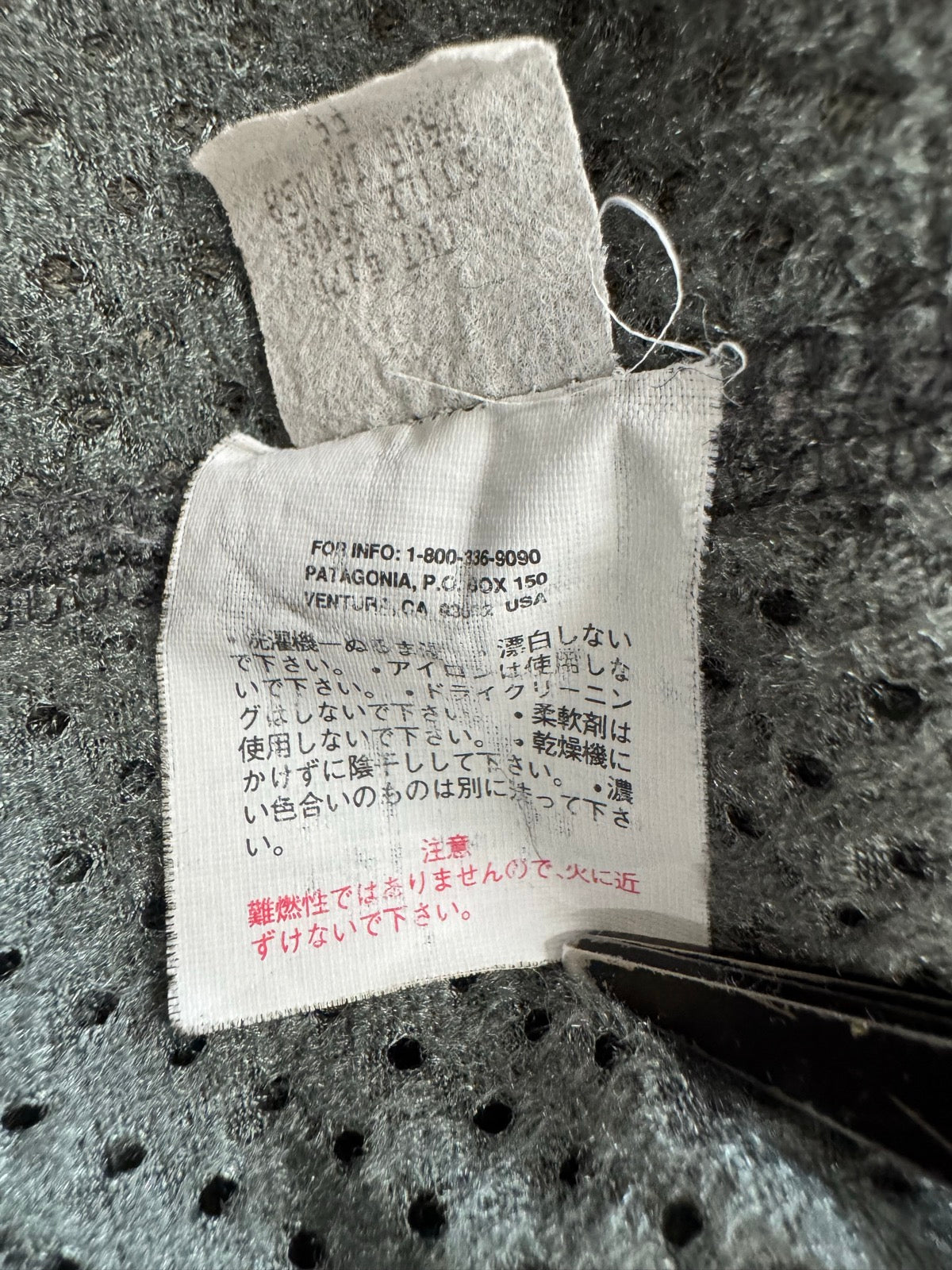 00's PATAGONIA「RETRO CARDIGAN」フリースジャケット
