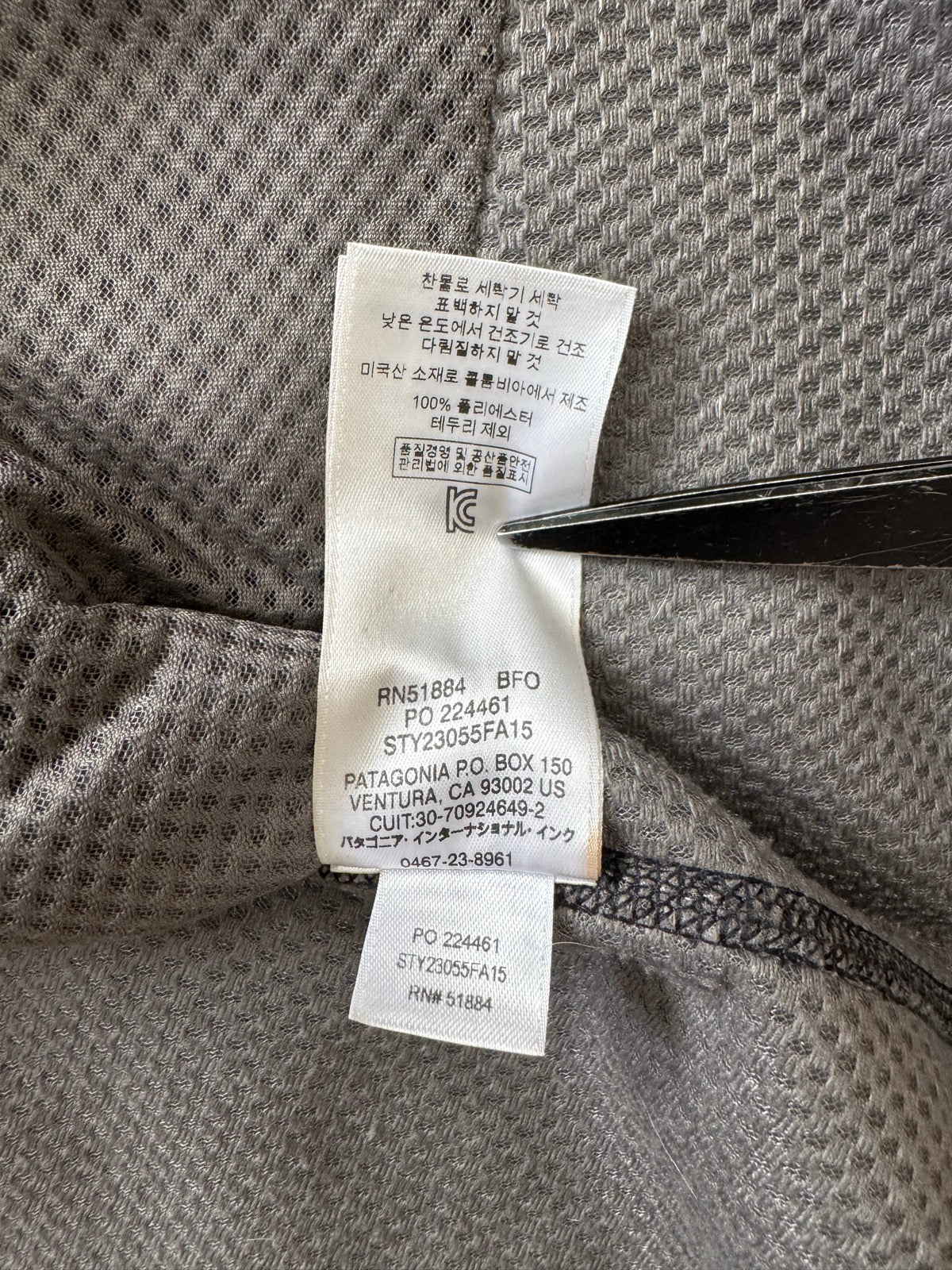 00's PATAGONIA「ClassicRetro-X Jacket」フリースジャケット