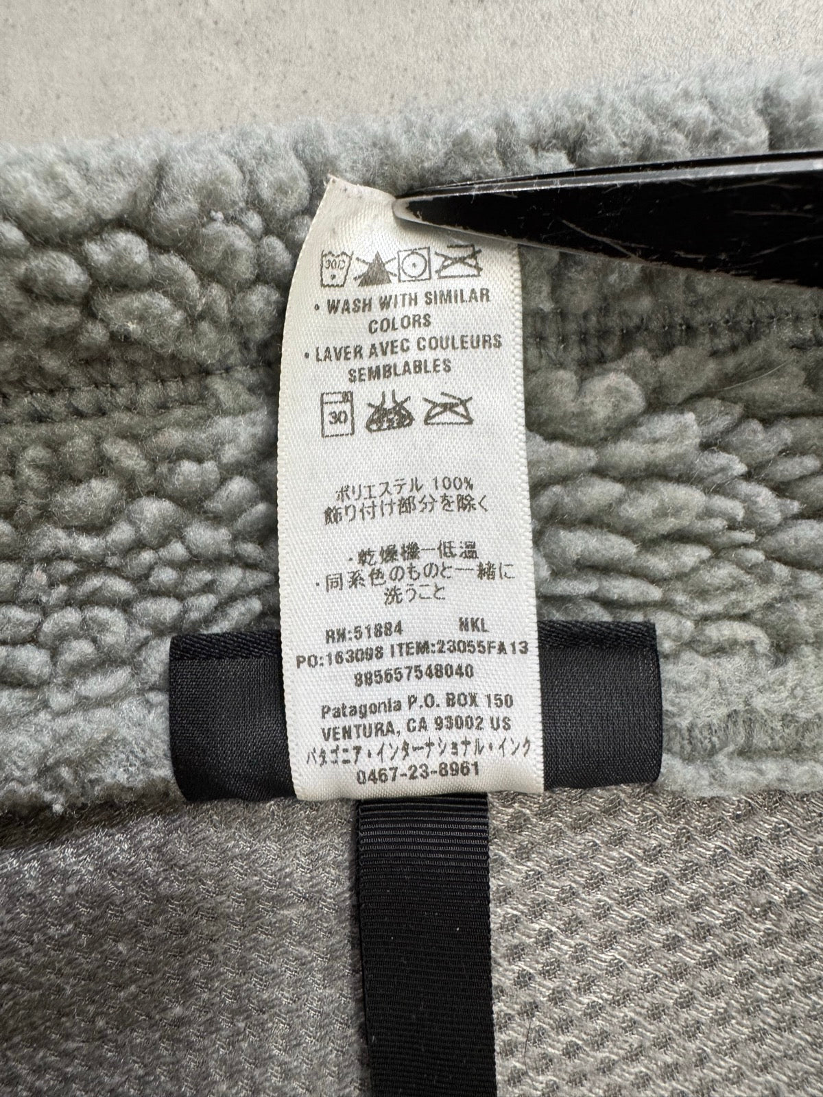 00's PATAGONIA「ClassicRetro-X Jacket」フリースジャケット
