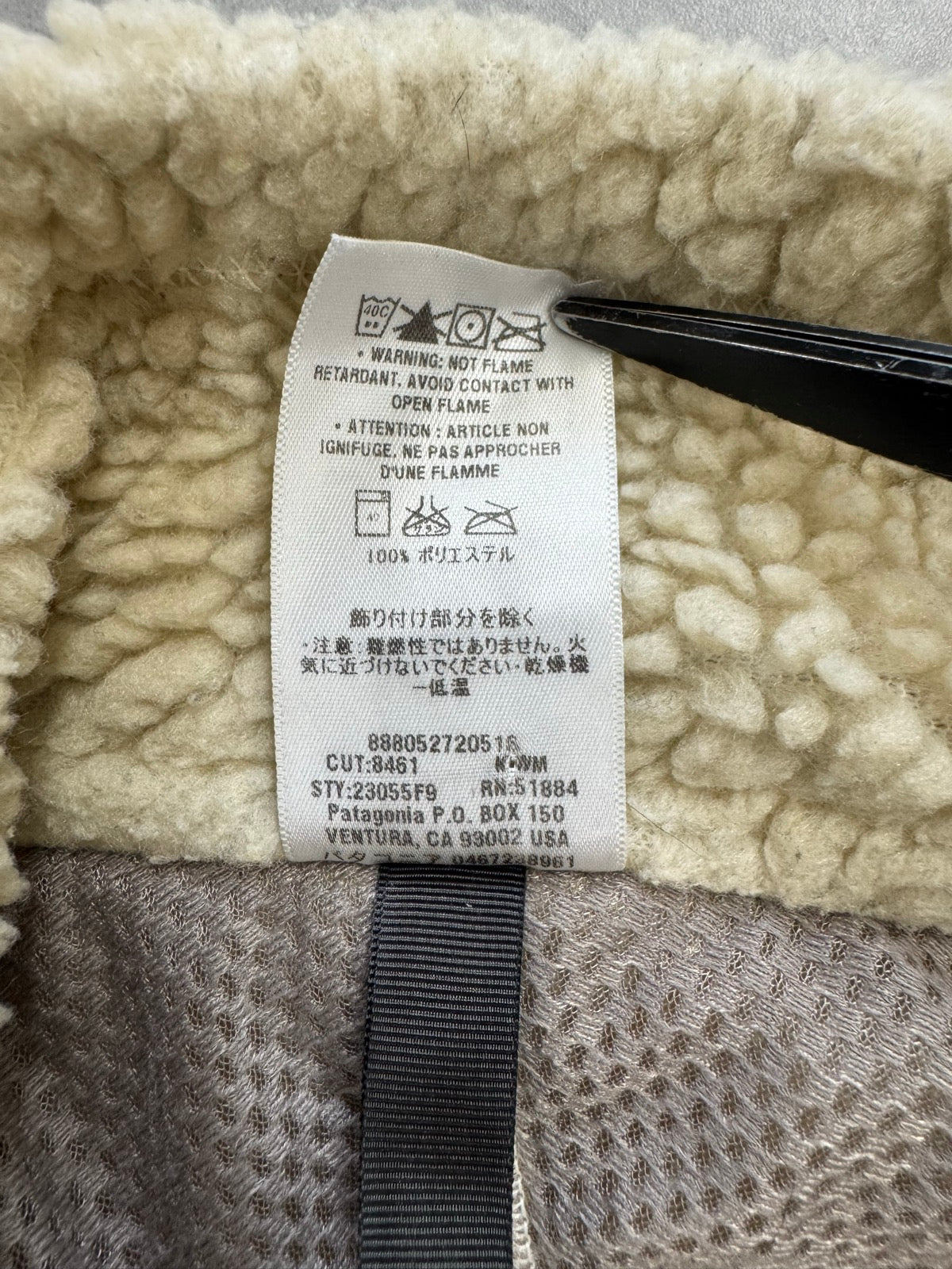 00's PATAGONIA「ClassicRetro-X Jacket」フリースジャケット