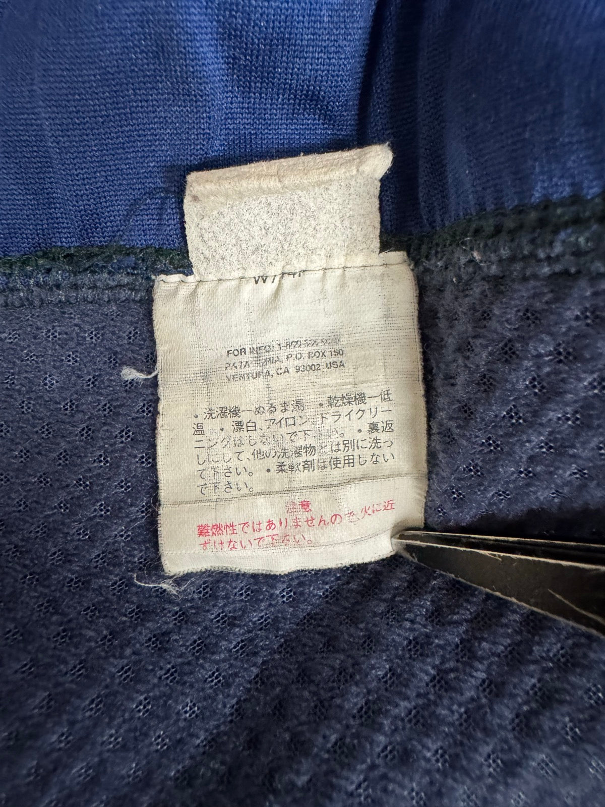 00's PATAGONIA「PEF Retro-X」USA製 フリースジャケット