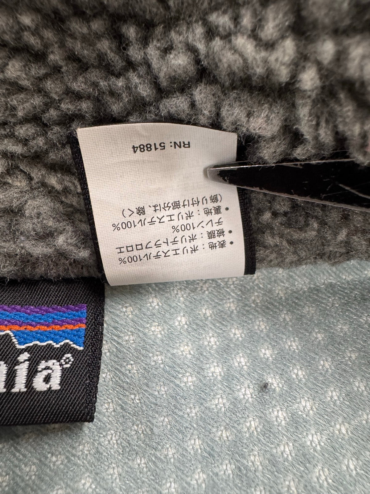 00's PATAGONIA「ClassicRetro-X Jacket」USA製　フリースジャケット