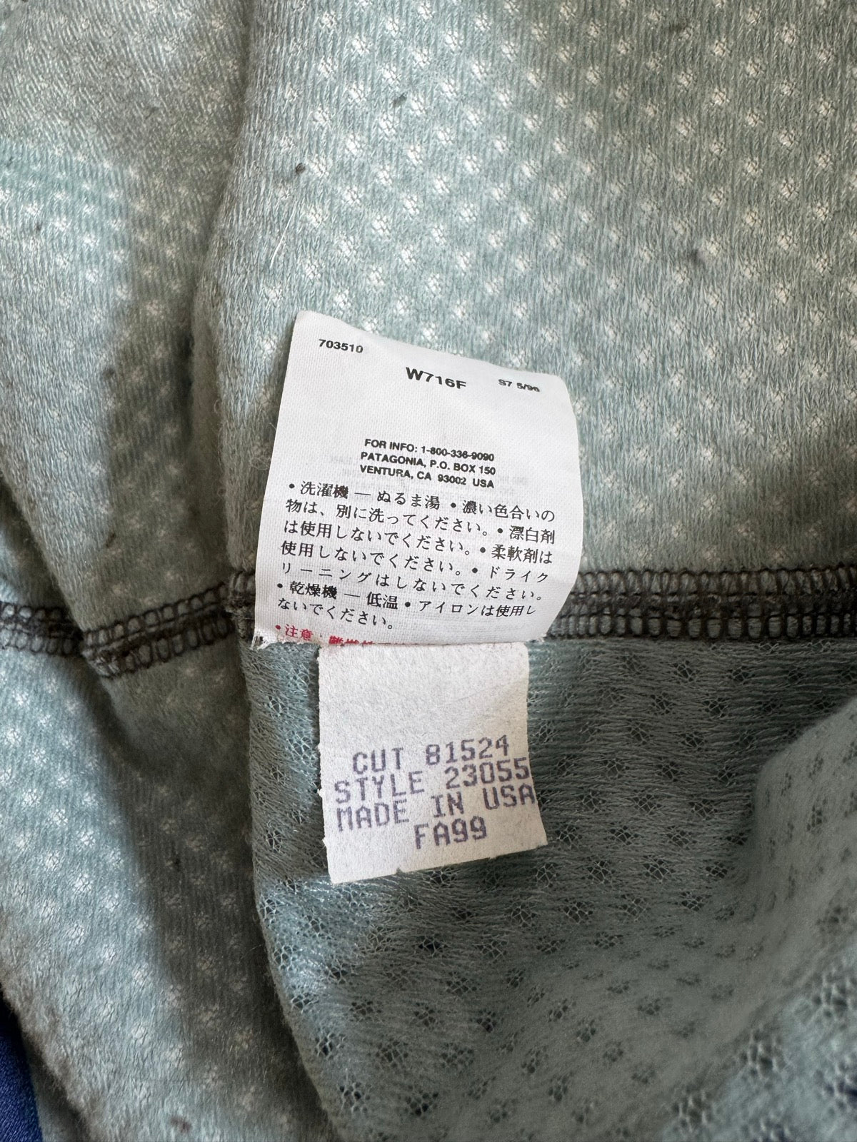 00's PATAGONIA「ClassicRetro-X Jacket」USA製　フリースジャケット