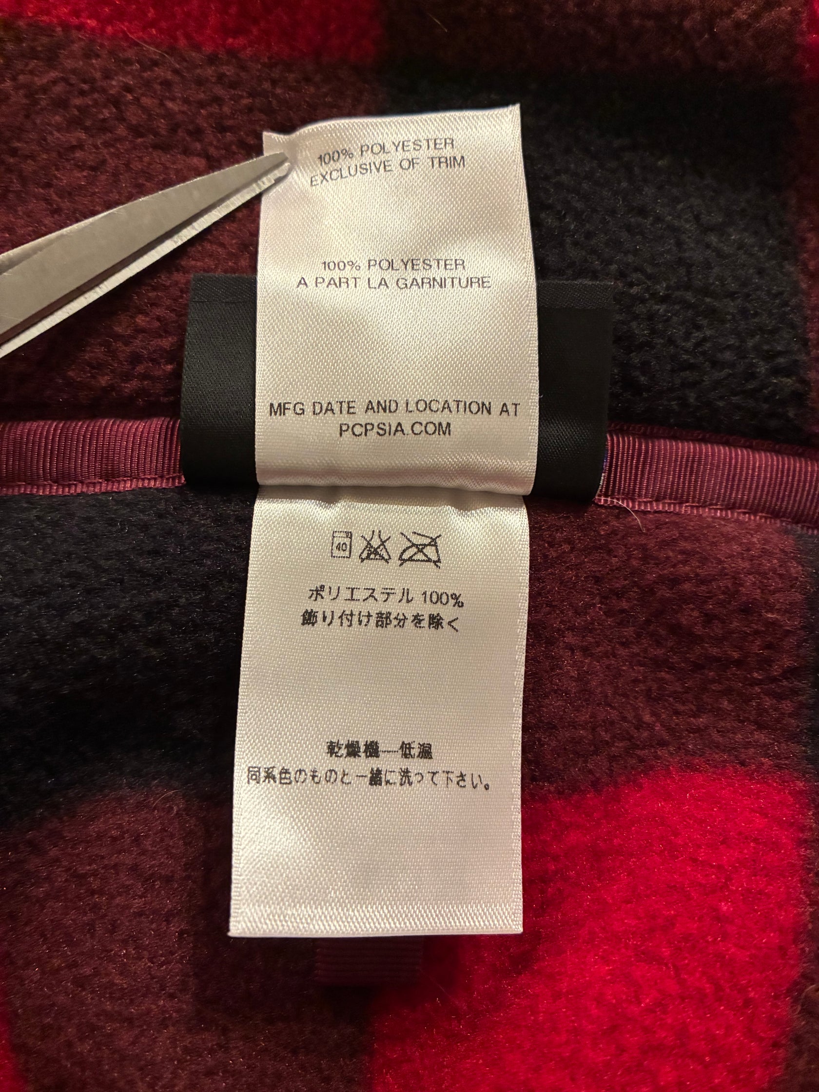 10's PATAGONIA「SYNCHILLA Snap-T 」フリースプルオーバー