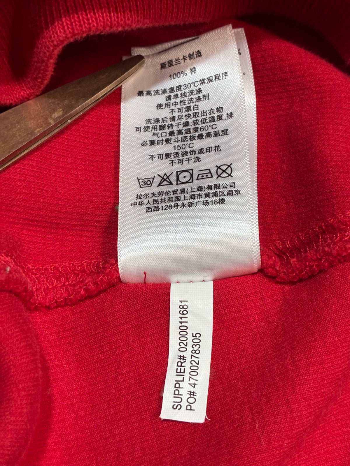 POLO RALPH LAUREN ショールカラーコットンニット