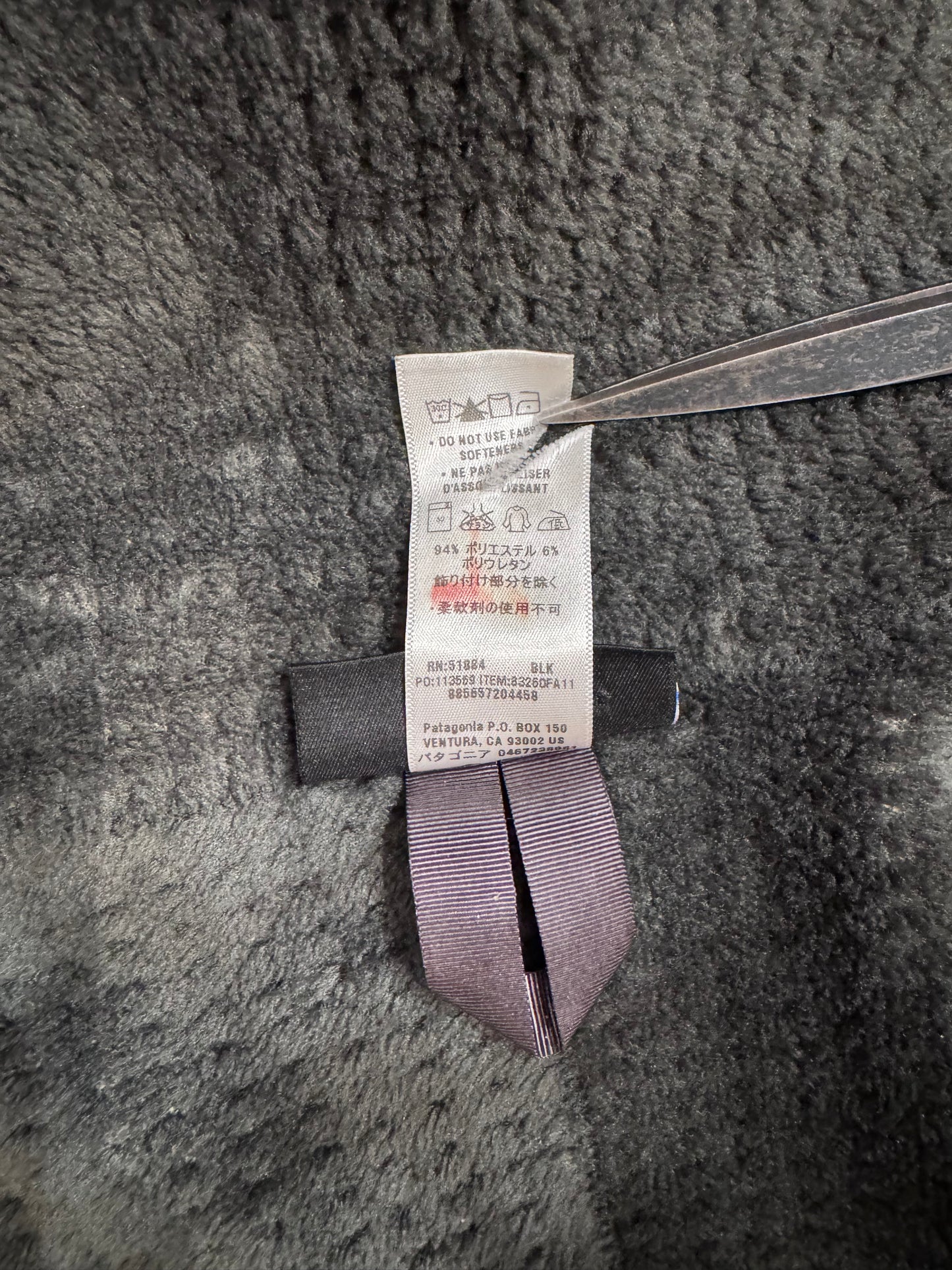 00’s PATAGONIA 「パウスレイヤー」ジャケット