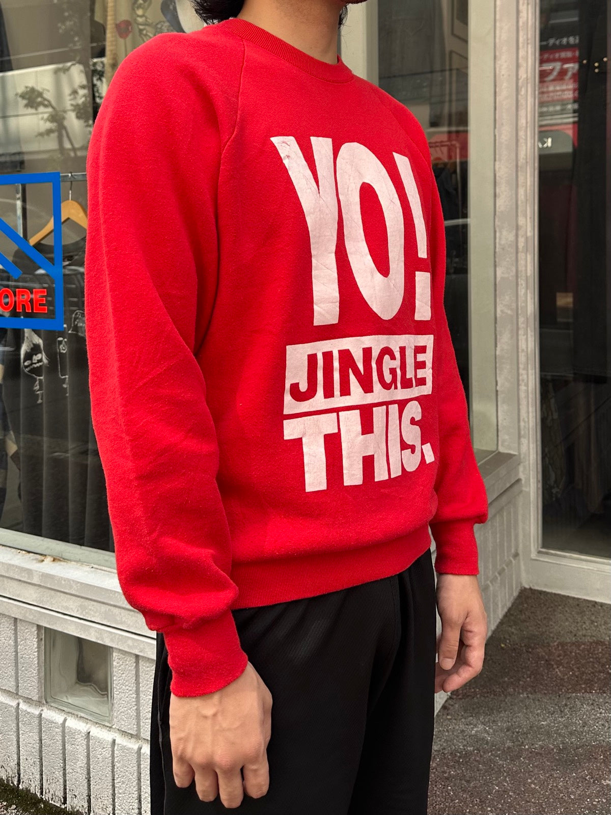 80's FRUIT OF THE LOOM メッセージスウェット