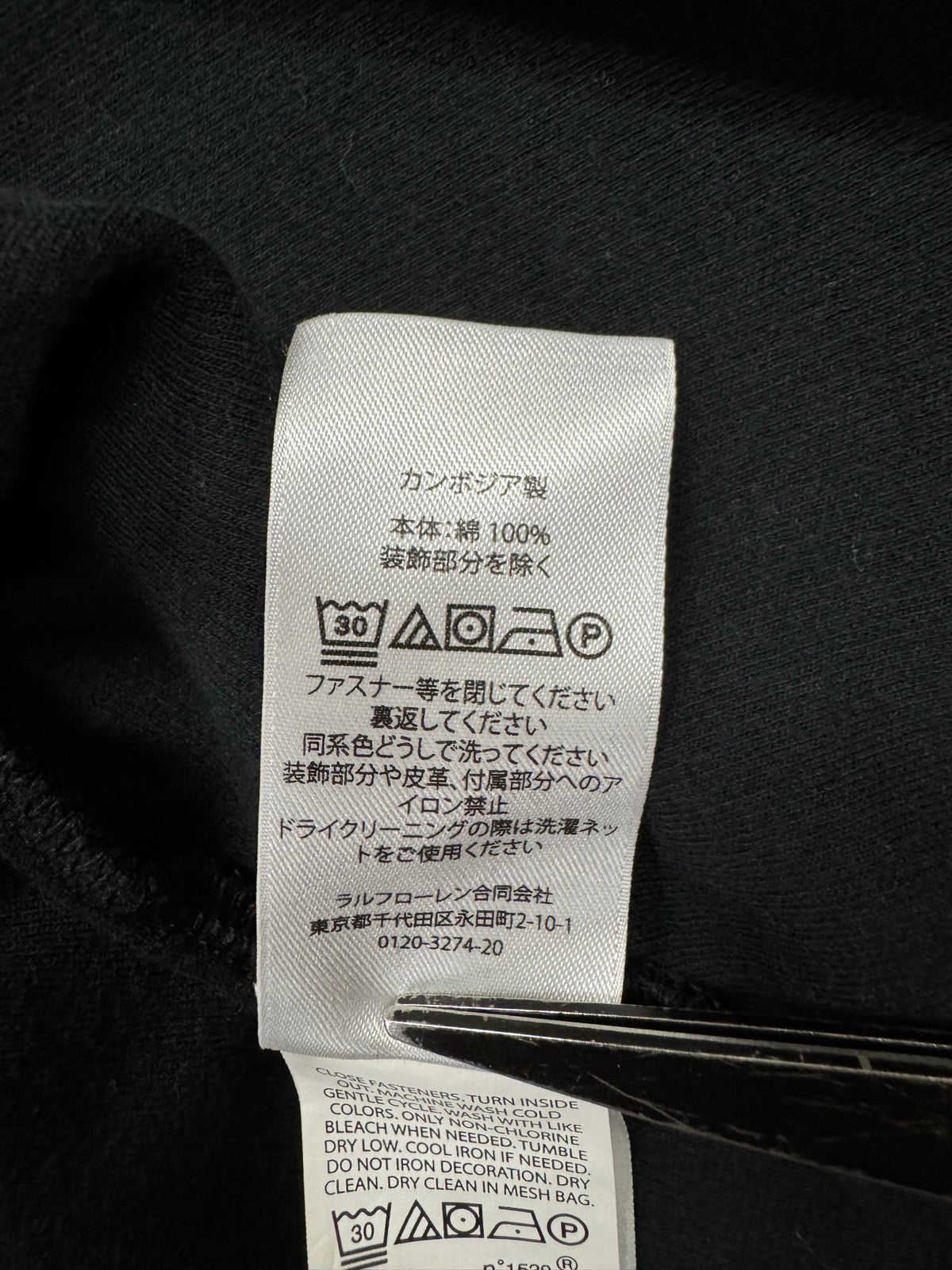 00’s「RALPH LAUREN」ハーフジップニット