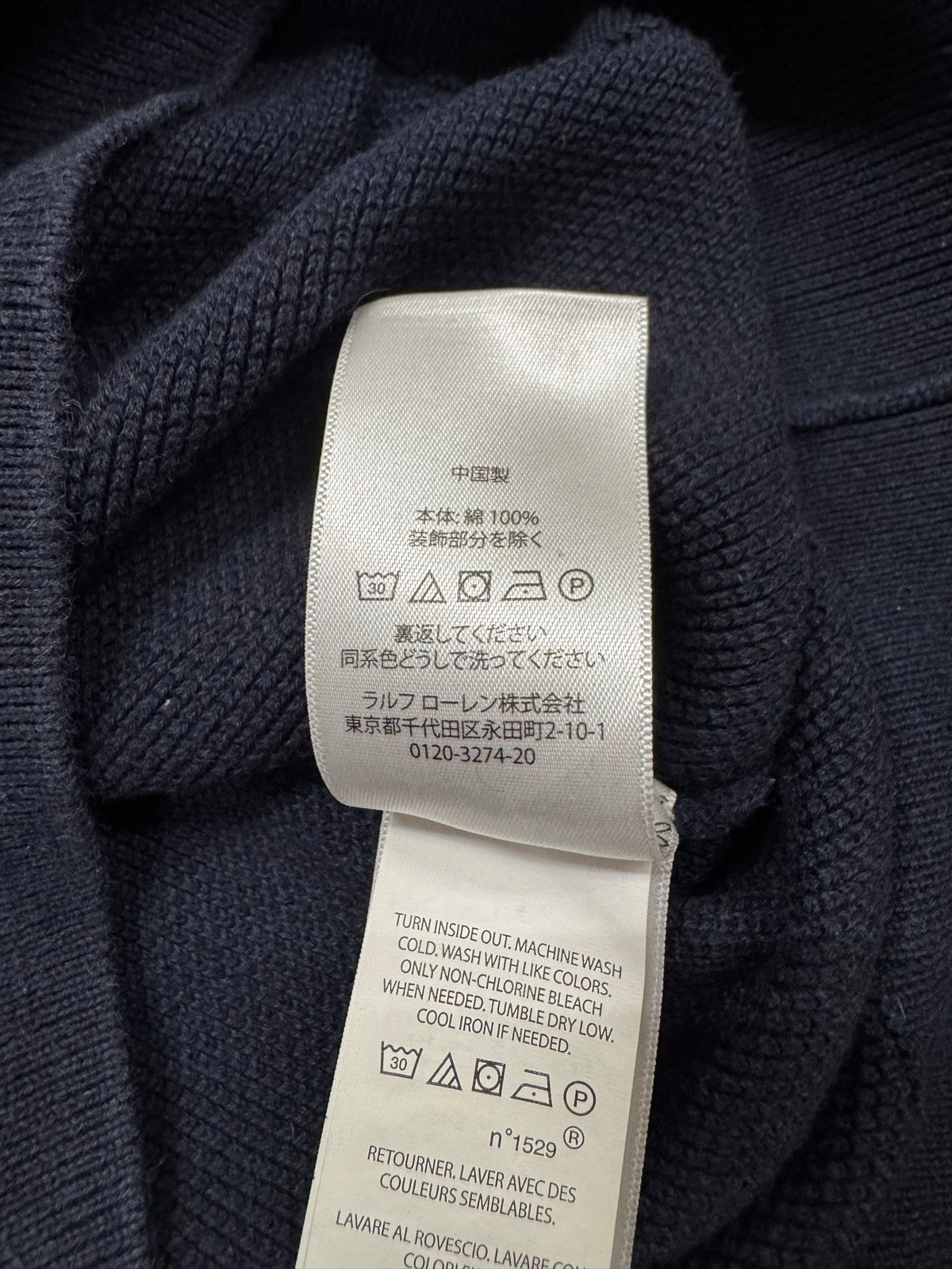 00’s「RALPH LAUREN」ハーフジップニット
