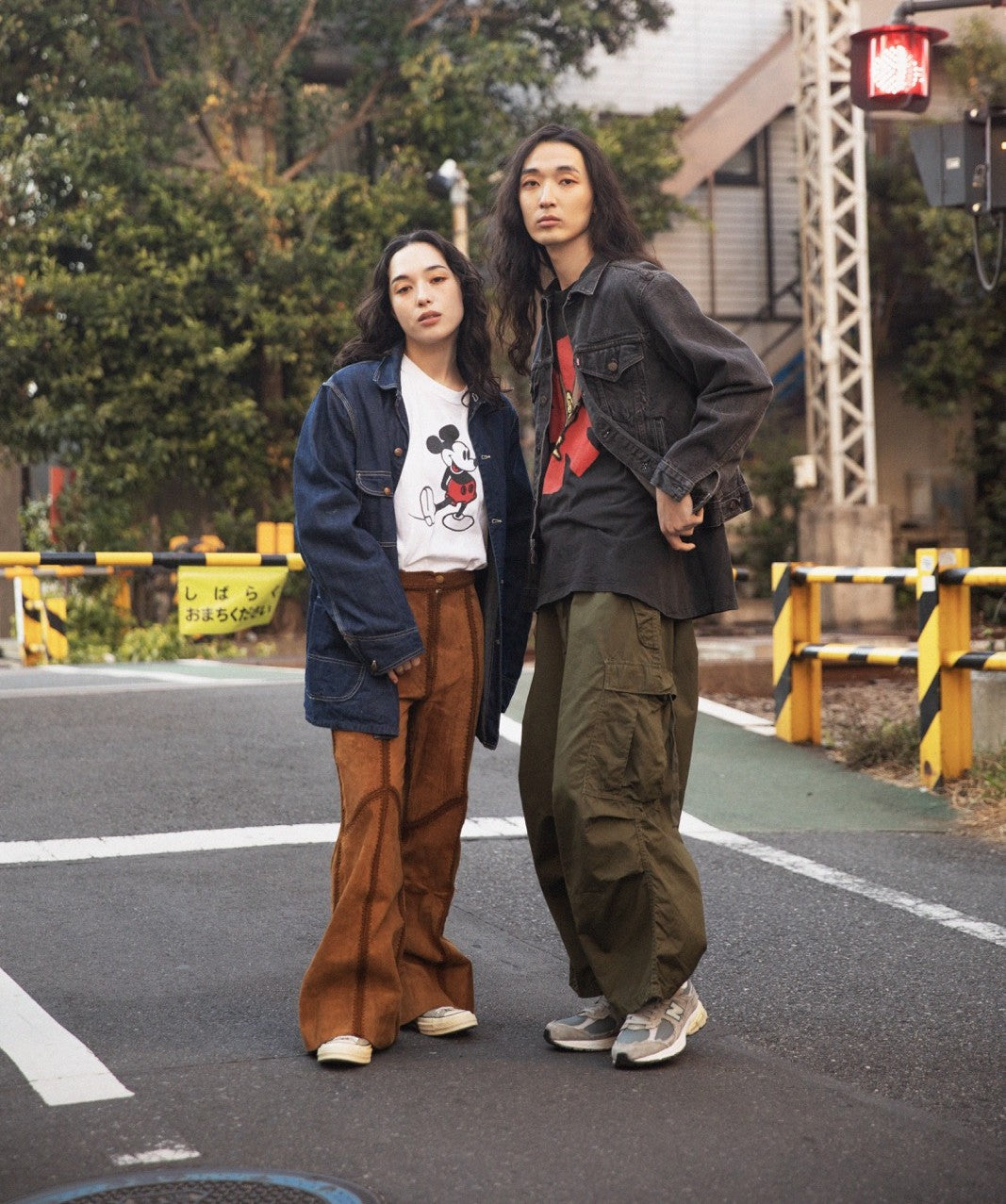 FUJI STORE