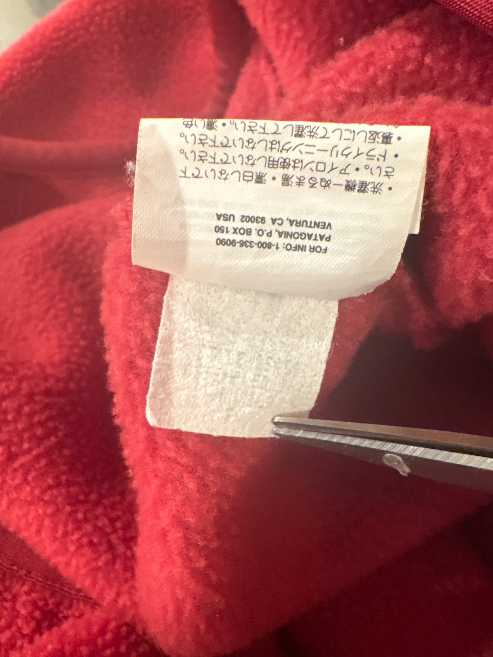 90's PATAGONIA「SYNCHILLA Snap-T」フリースプルオーバー