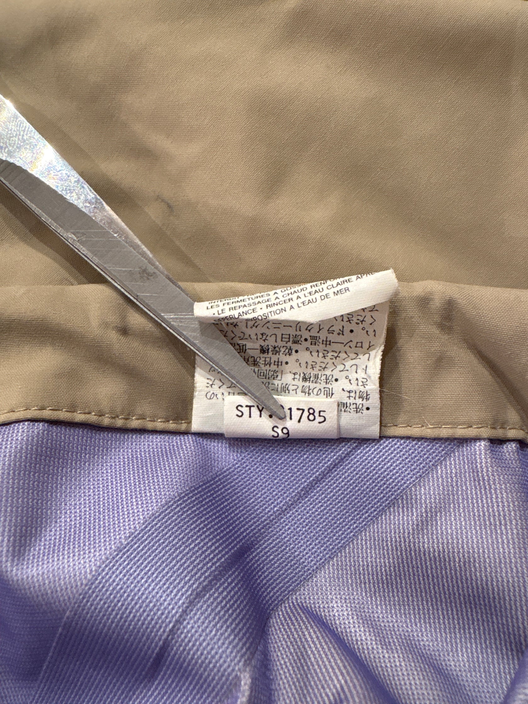 90’s PATAGONIA「SST Fishing Jacket」フィッシングジャケット