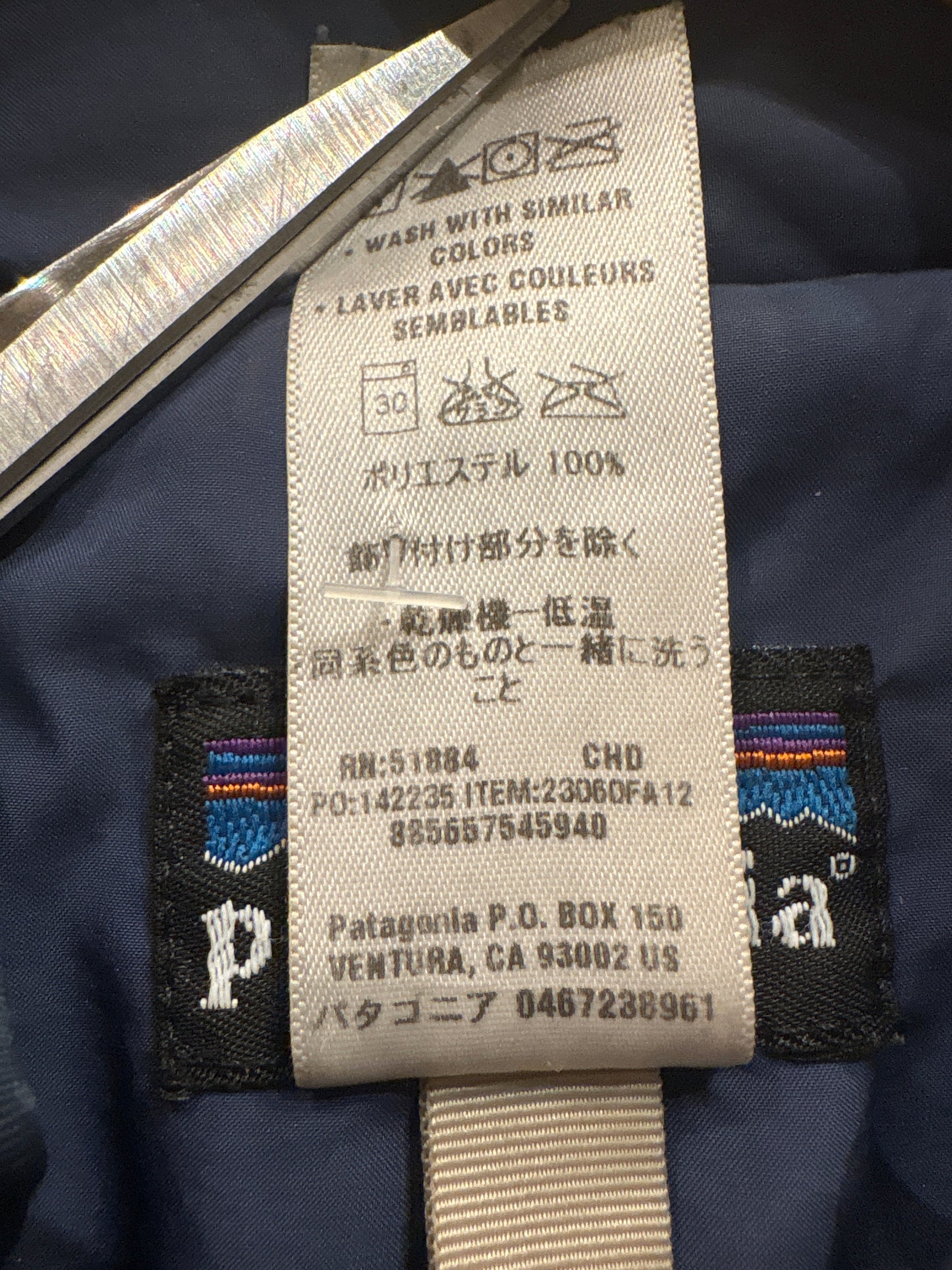 10's PATAGONIA「Classic Retro-X Cardigan」フリースジャケット